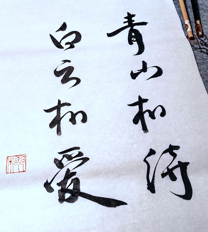 李燕.jpg
