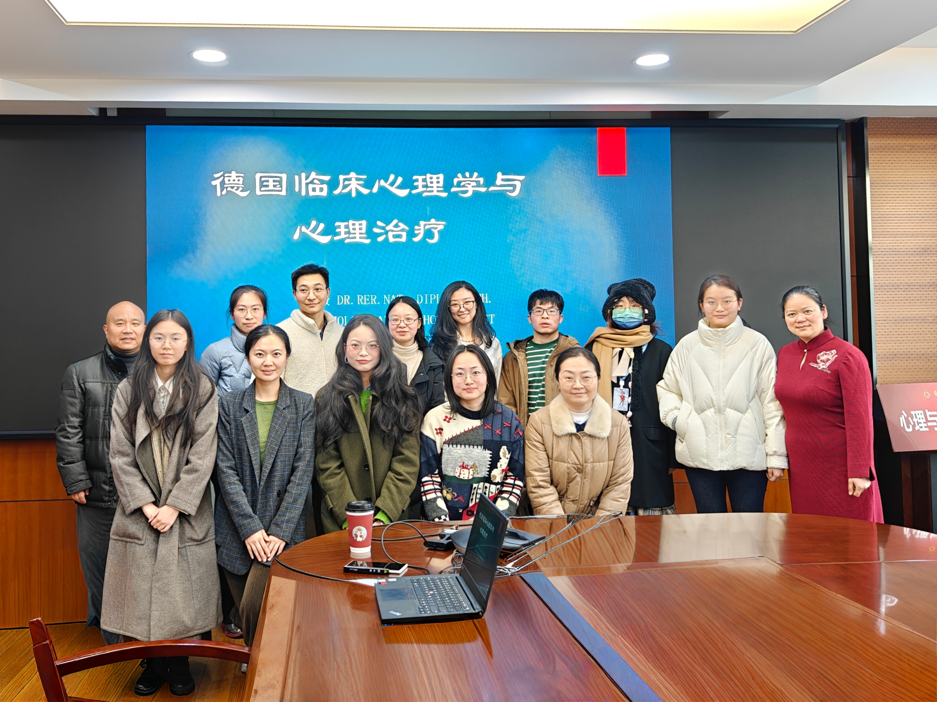 微信图片_20250123151634.jpg 微信图片_20250123151634.jpg