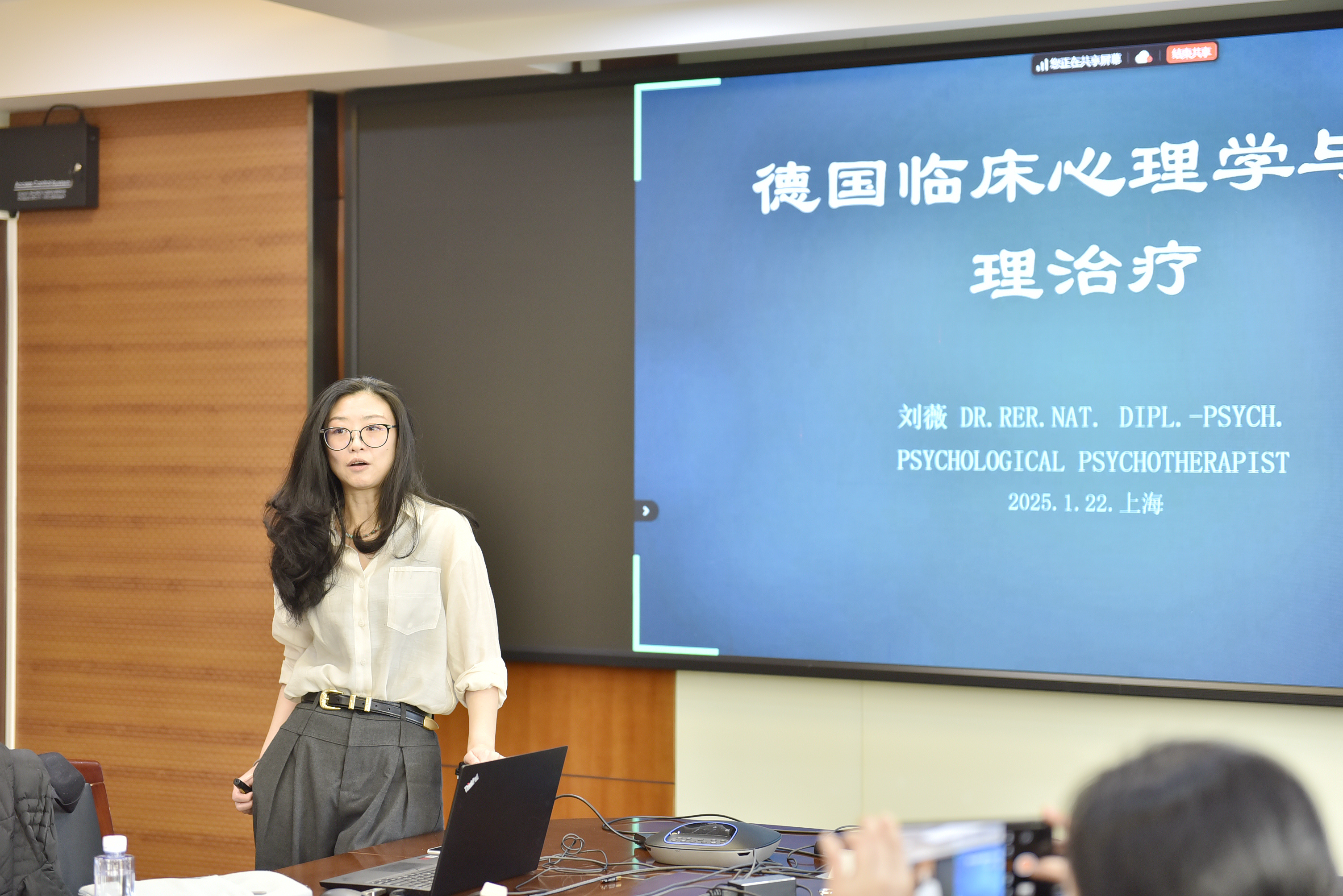 微信图片_20250123151544.jpg 微信图片_20250123151544.jpg