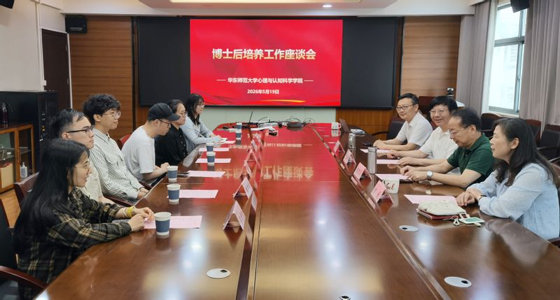 微信图片_20260520085452_371_7.jpg