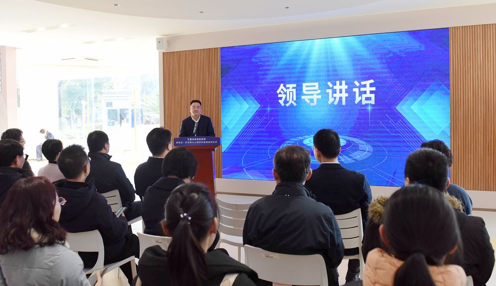 微信图片_20240116154427.jpg