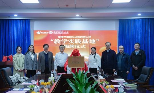 微信截图_20250103155857.png