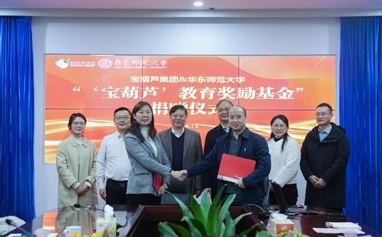 微信截图_20250103155834.png