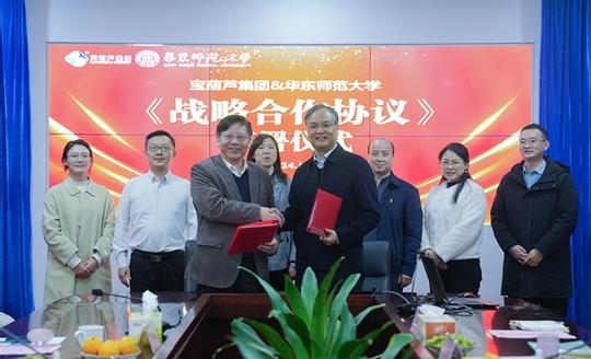 微信截图_20250103155847.png