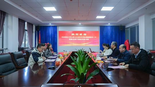 微信截图_20250103155816.png