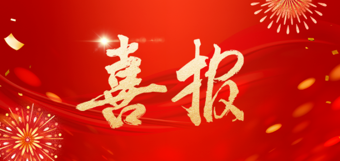 华东师大入选！生态艺术疗愈的本...